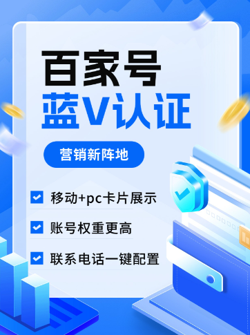 高带宽物理信道